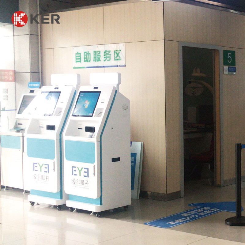 último caso de la compañía sobre El terminal del autoservicio de KER Hospital finalmente colocado en hospital del ojo de Aier en Chengdu. Maneje rápidamente las consultas médicas en una parada.